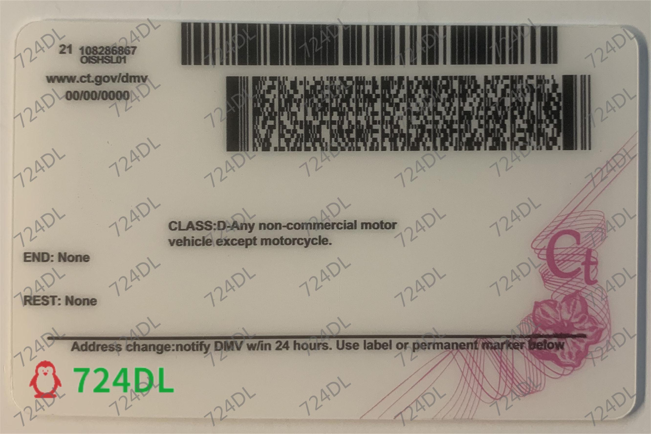 Connecticut State ID, Fake UT ID
