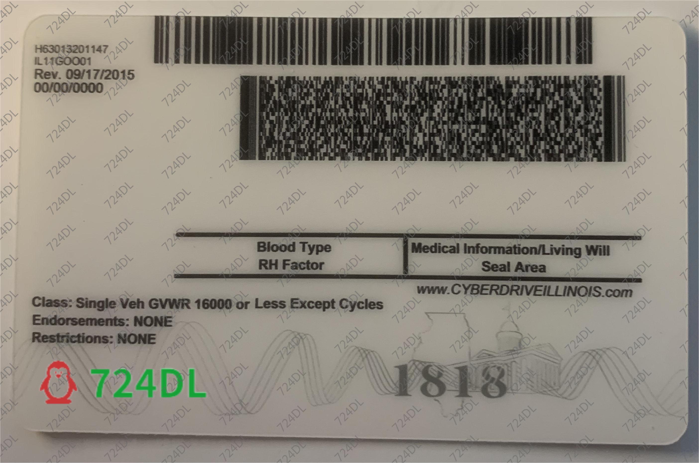 Illinois State ID, Fake UT ID