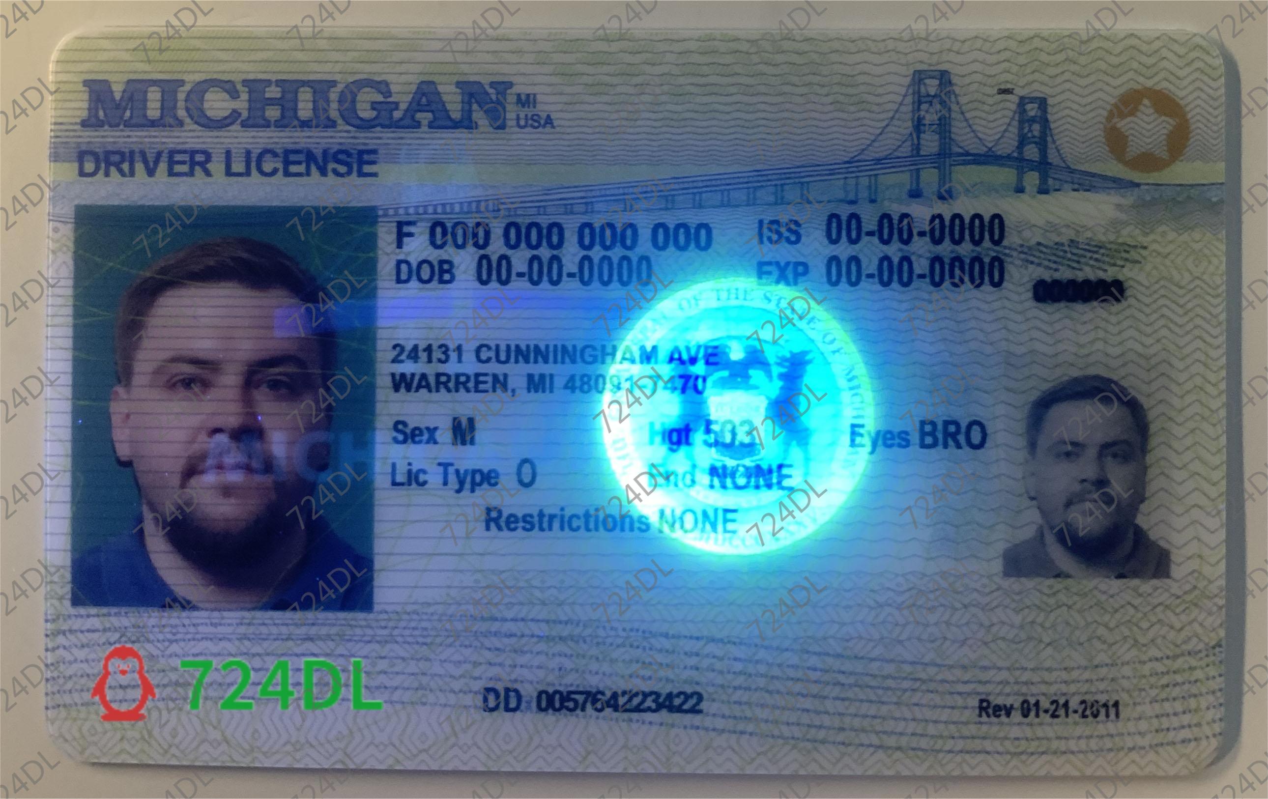 Michigan State ID, Fake UT ID