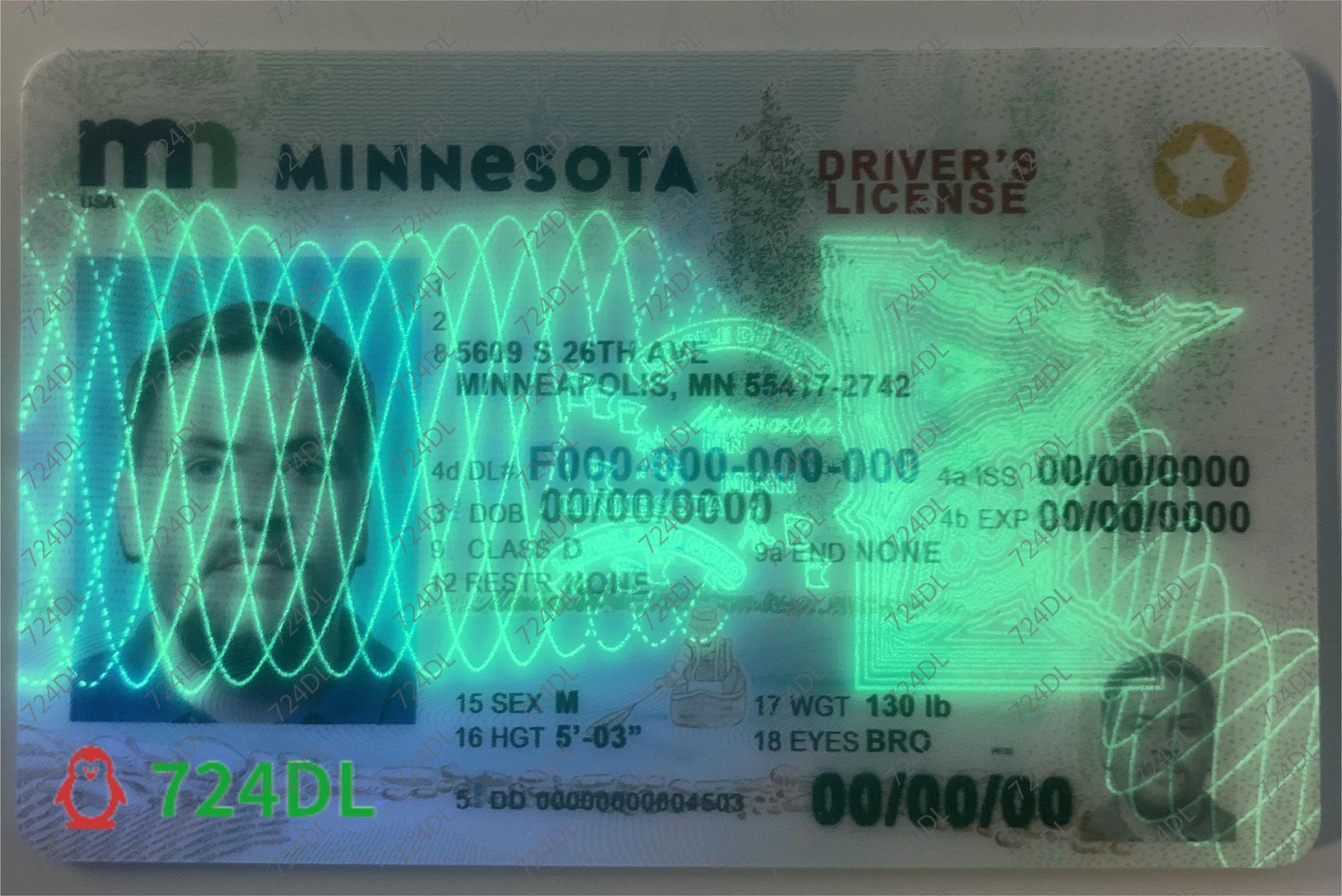 Minnesota State ID, Fake UT ID