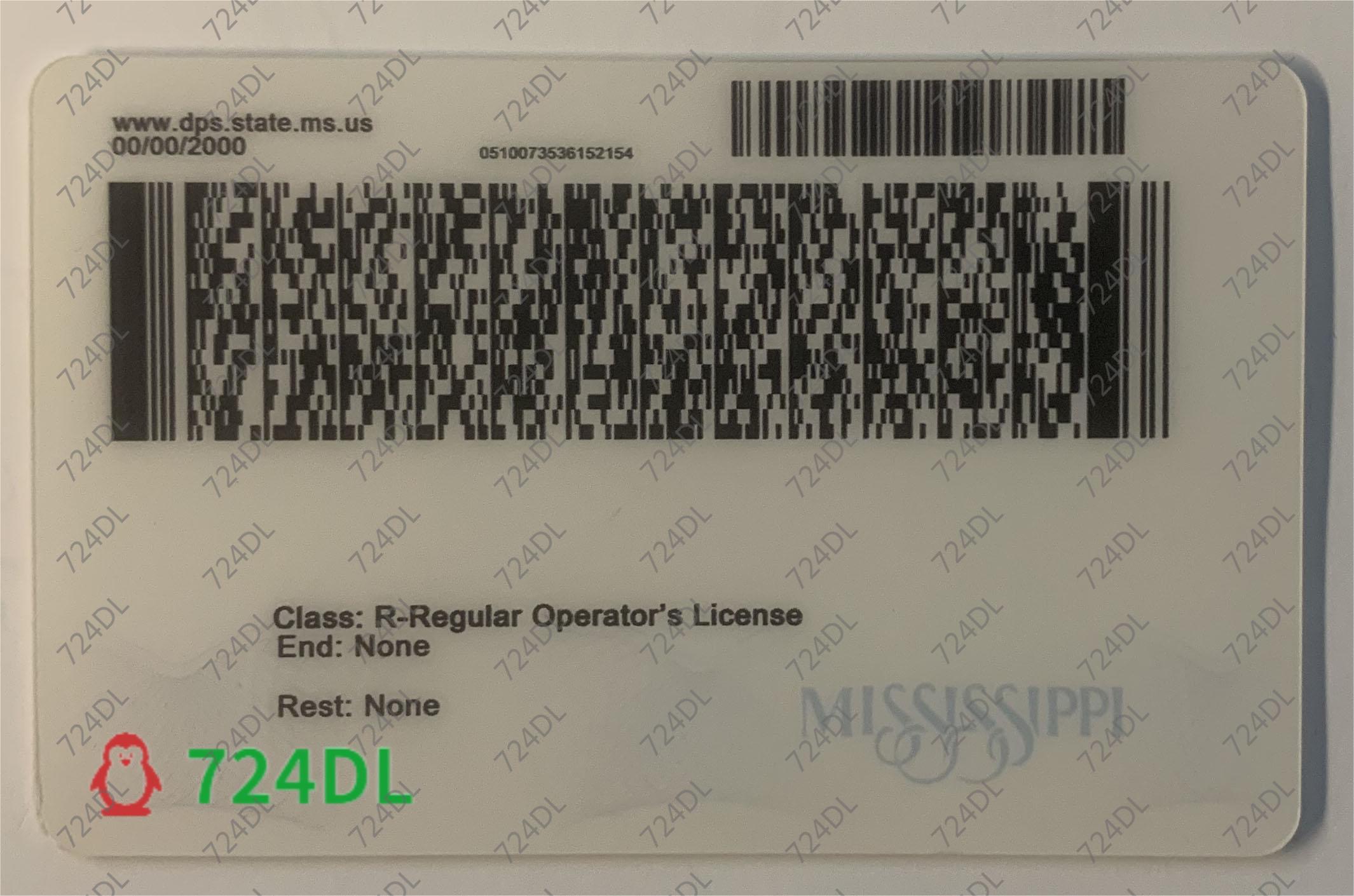 Mississippi State ID, Fake UT ID