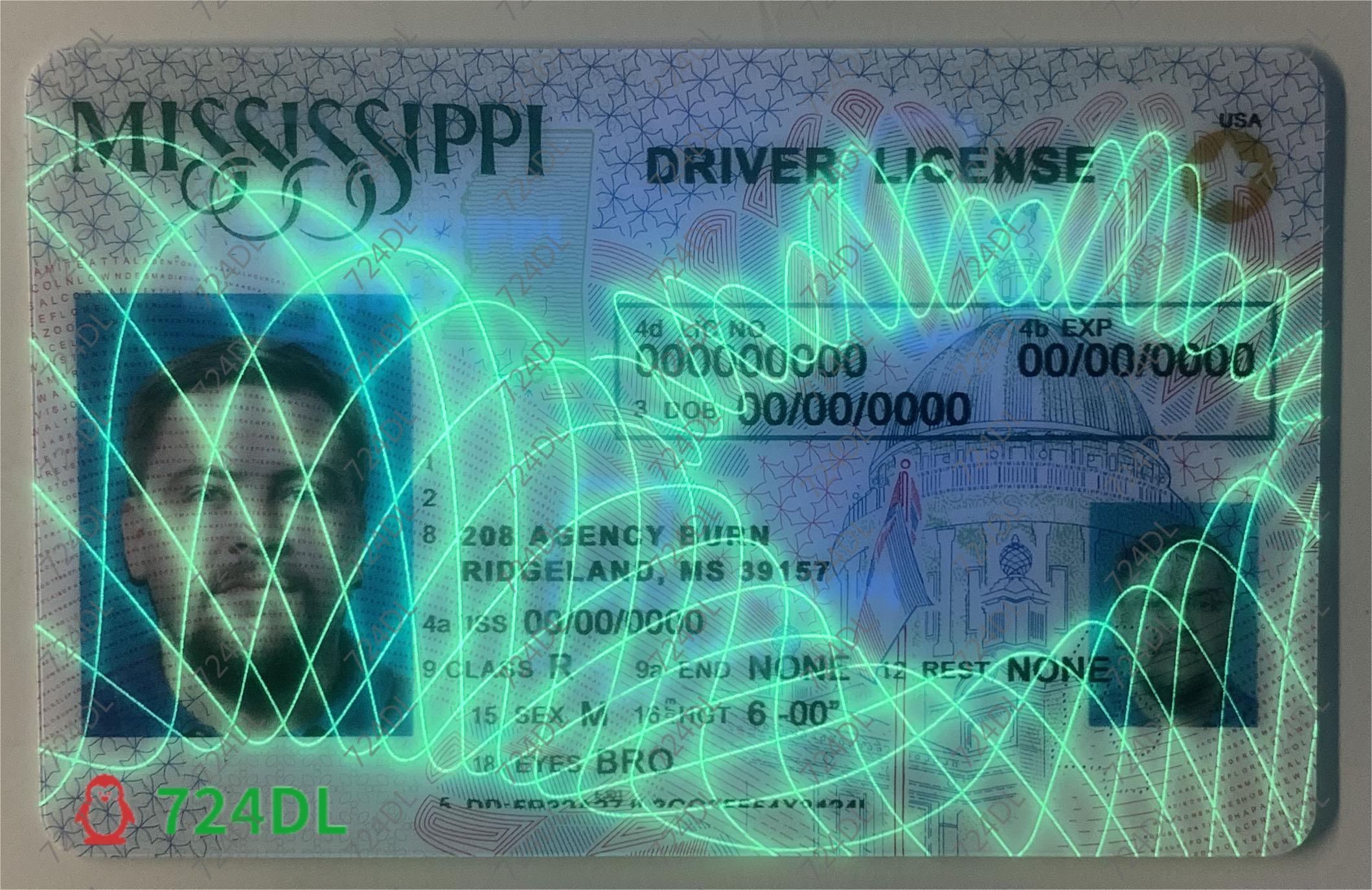 Mississippi State ID, Fake UT ID